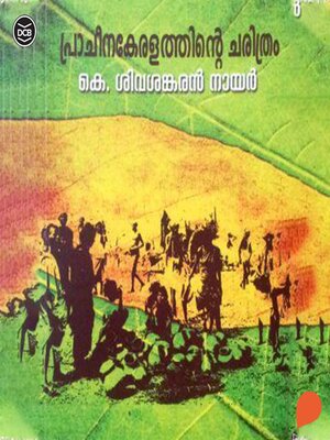 cover image of Pracheena Keralathinte Charithram